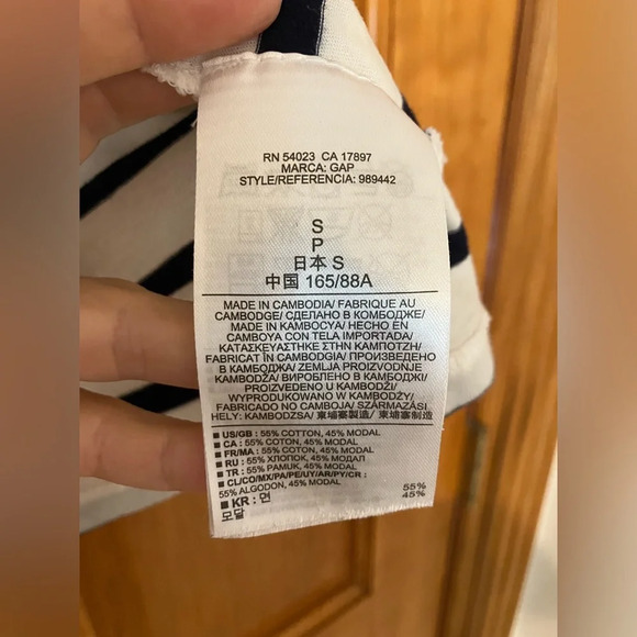 Gap Striped Luxe Boatneck Tee XS‎ - Picture 7 of 11